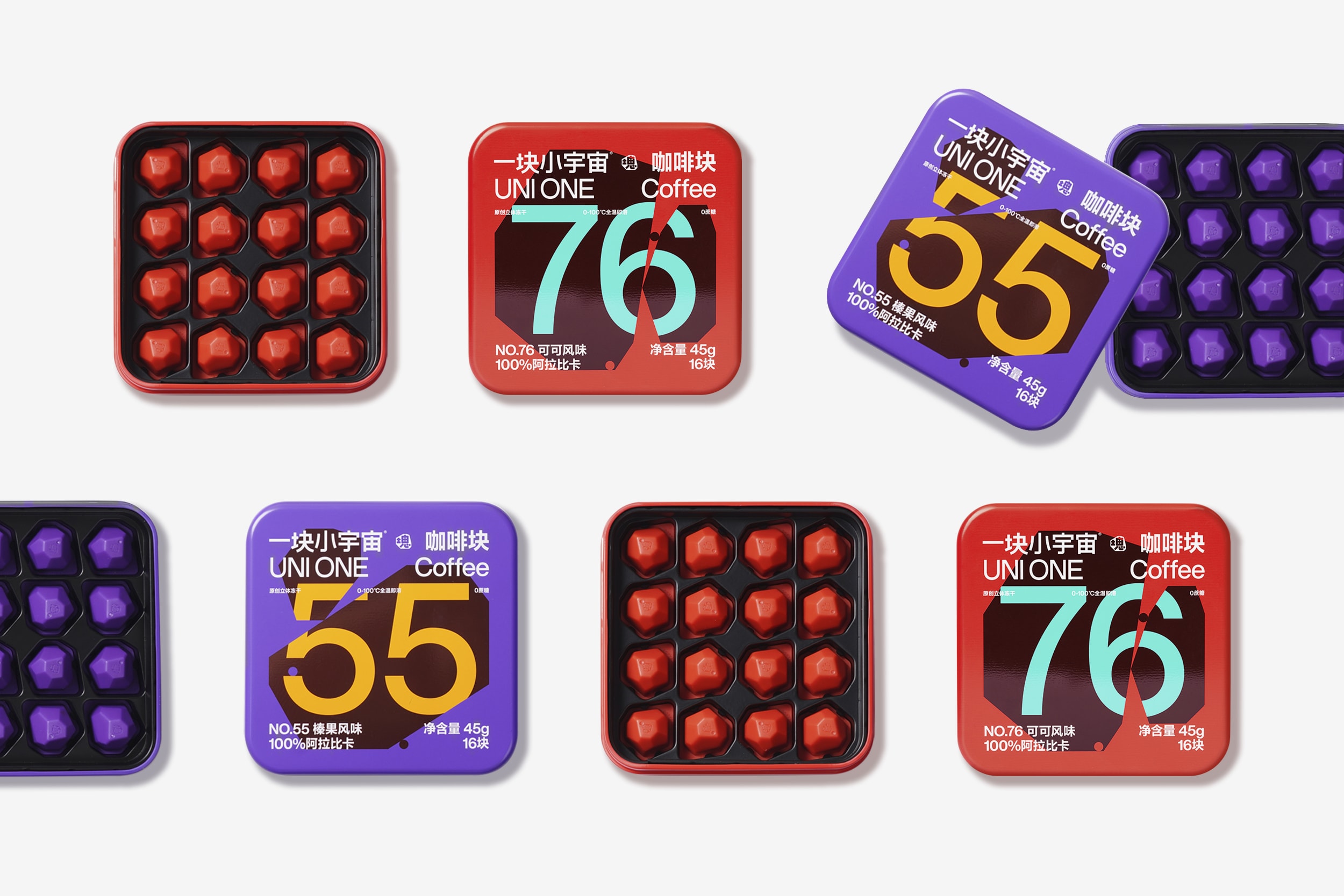 咖啡豆包裝設計